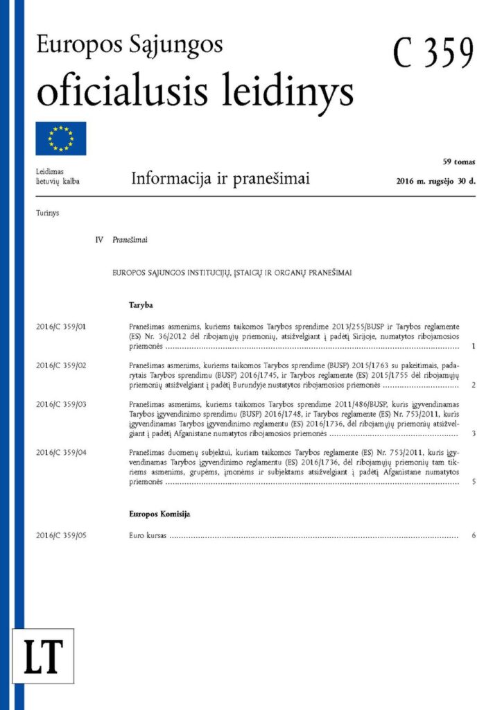 subrendęs kompostas